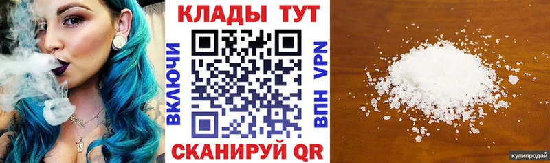 Галлюциногенные грибы Полярные Зори