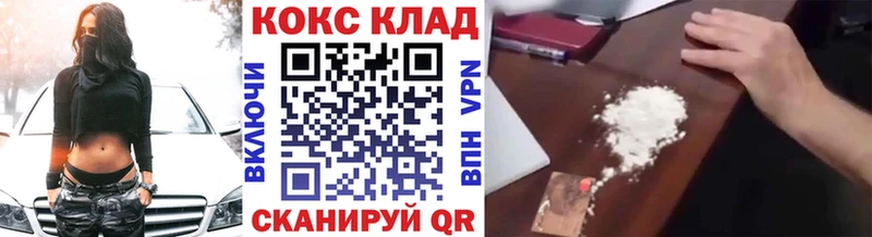 Виды наркотиков купить Полярные Зори Альфа ПВП  МЕГА онион  ГАШИШ  Мефедрон  АМФЕТАМИН 