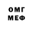 MDMA VHQ Kostya Tverdyu