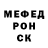 Метадон мёд SHAHZOD Nazsrov