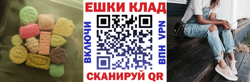 kraken ССЫЛКА  Полярные Зори  ЭКСТАЗИ Philipp Plein 