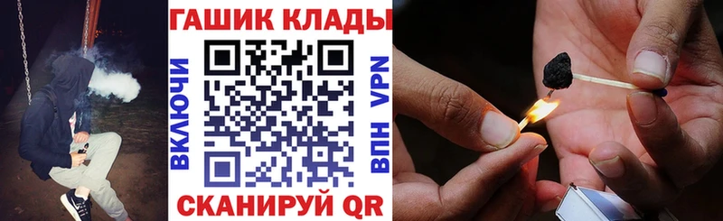 ГАШИШ AMNESIA HAZE  продажа наркотиков  Полярные Зори 
