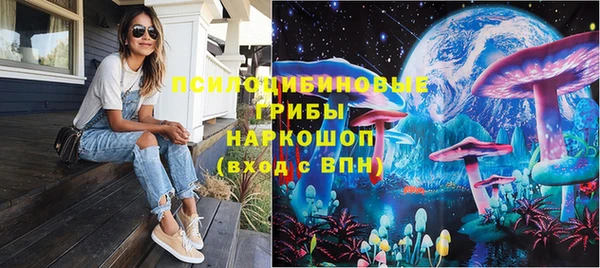 кокаин колумбия Алзамай