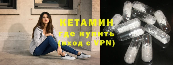 соль курить ск Ростов