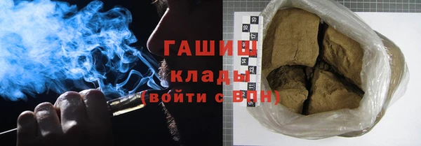 кокаин колумбия Алзамай