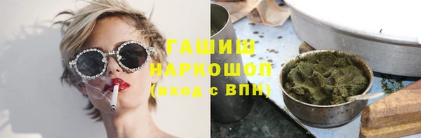 прущий лед Алексеевка
