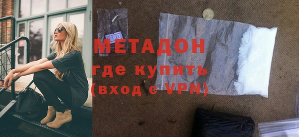 гидропоника Рославль