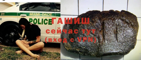 кокаин Алексин