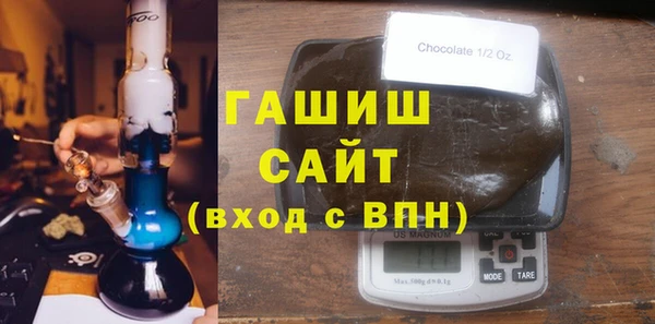 прущий лед Алексеевка