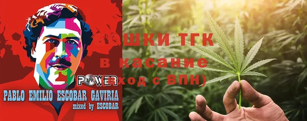 кокаин колумбия Алзамай