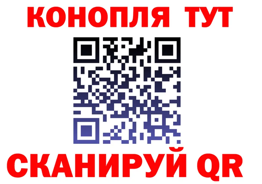 Cannafood марихуана ССЫЛКА это KRAKEN Полярные Зори